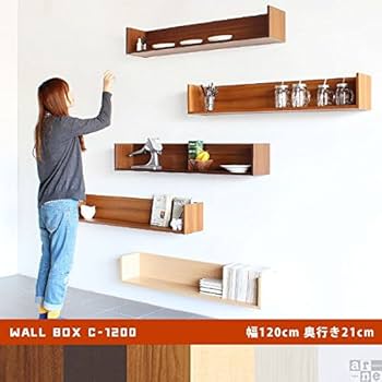 ウォールラック 374663-5.jpg